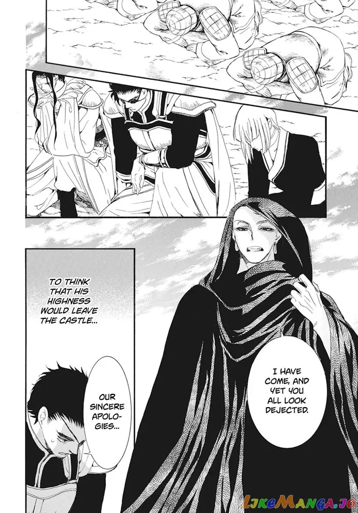 Yona of the Dawn Chapter 232 image 09_optimized